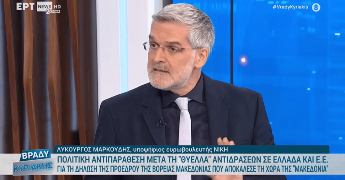 Λυκούργος Μαρκούδης - Όχι στην αποχή. Υπάρχει λύση, υπάρχει πρόταση ΝΙΚΗΣ!